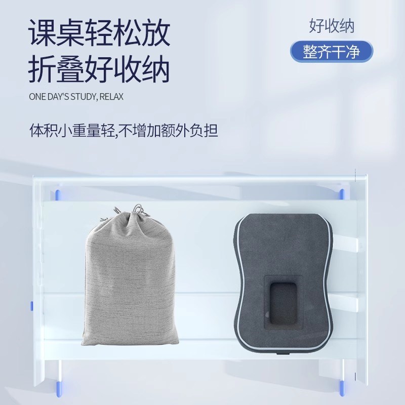 午睡枕小学生趴着睡桌上儿童便携折叠趴睡枕抱枕S教室睡觉午休神