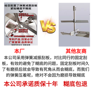自动火锅炒料机小型搅拌机豆瓣辣B椒油凉虾凉糕炸酱果酱底料熬酱