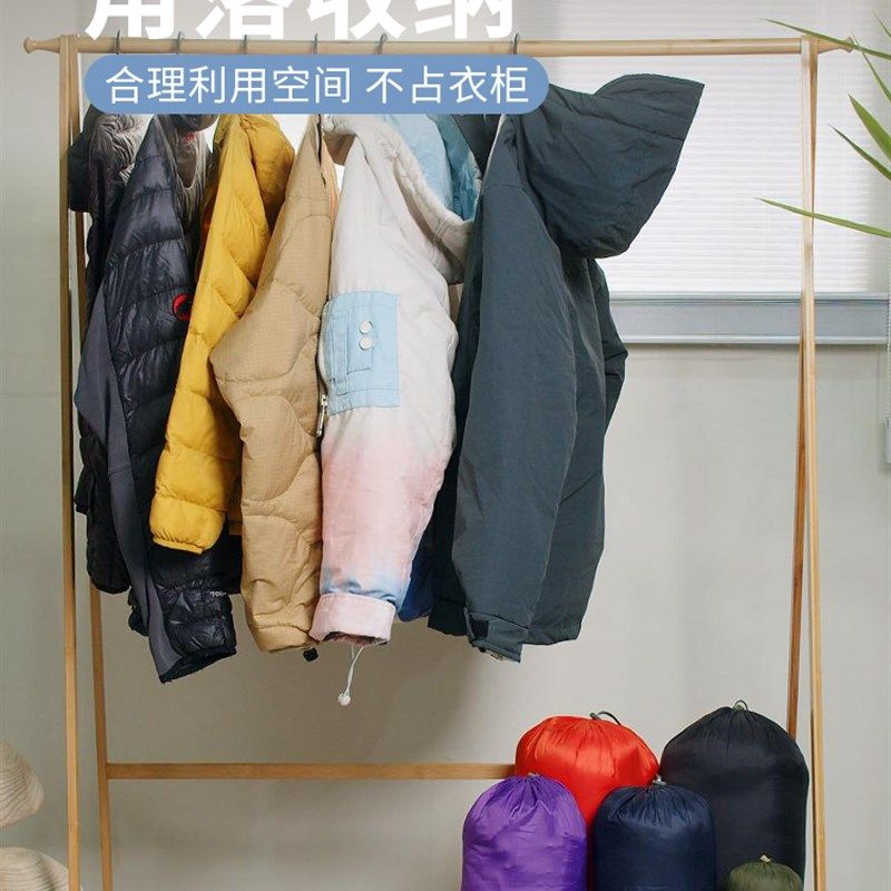 羽绒服收纳袋羽绒专用压缩束口y袋收纳神器旅行冬季便携防水袋子