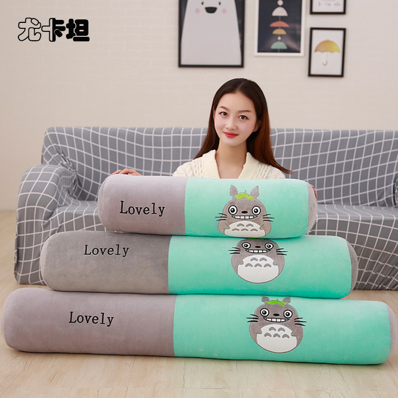 圆柱形抱枕长条枕可拆洗睡觉成人女卡通H床上靠枕可爱卧室糖果枕