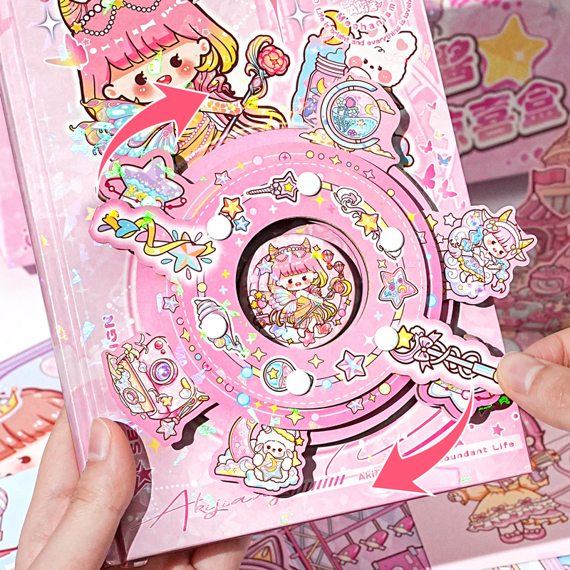 AKi酱趣玩惊喜盒手帐本套装礼盒女孩手t账本立体机关本小学生文具