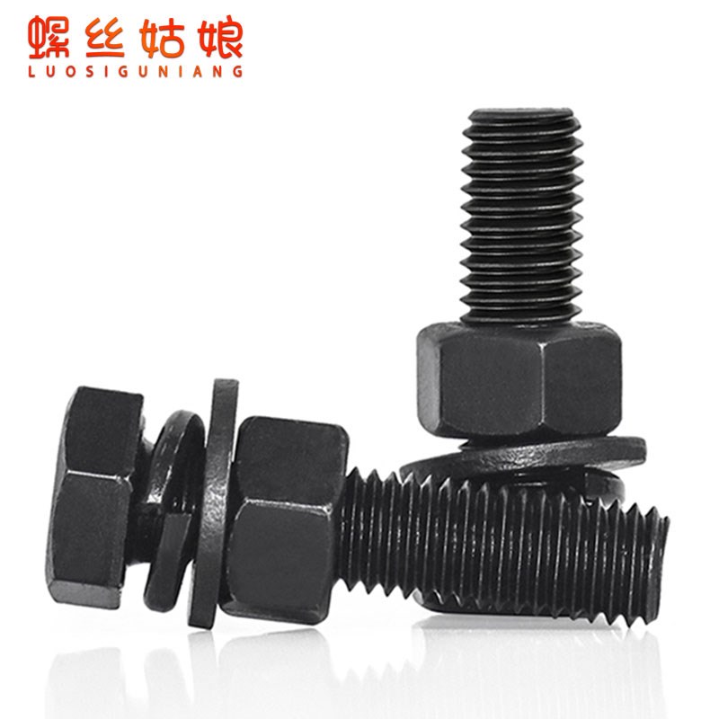 8.8级外六角螺丝加螺母套装组合螺栓大全M6M8M10M1N2M14M16M18M20