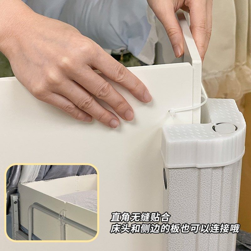 宿舍床头腰靠垫上铺床挡板防掉落学生床围侧边防S护栏床上床尾隔,居家布艺,腰靠垫,淘宝优惠券,粉丝福利购,淘宝优惠卷