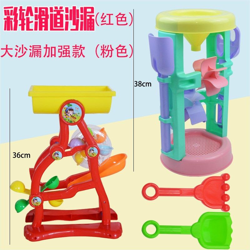 沙子沙滩a玩具套装玩沙挖沙工具儿童小黄鸭沙漏男孩铲子铲沙车,玩具/童车/益智/积木/模型,戏水/玩沙玩具,淘宝优惠券,粉丝福利购,淘宝优惠卷