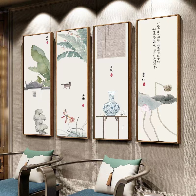 新中式家和安康喜乐条屏装饰画客厅沙发背L景墙玄关隔断玻璃门贴图片