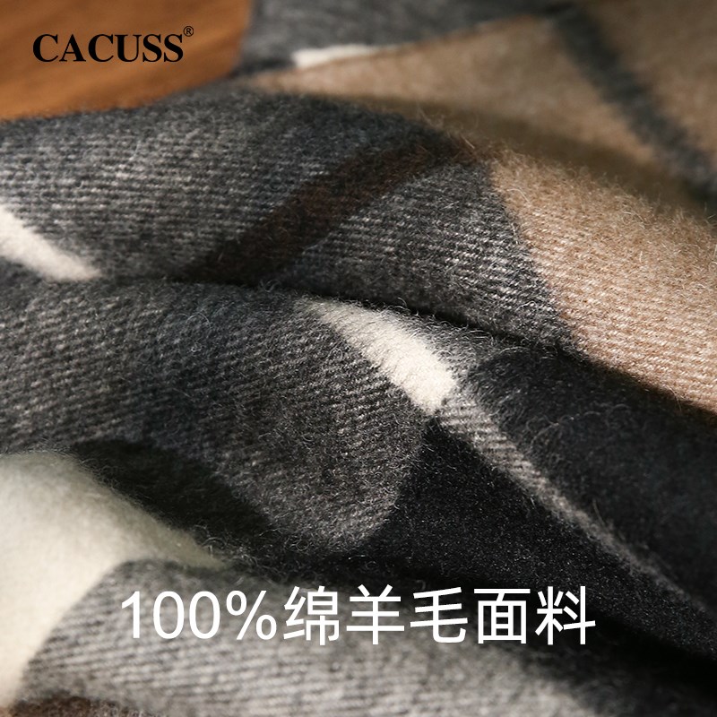 CACUSS纯羊毛围巾男秋t冬季英伦风保暖护颈围脖高档男士围巾礼盒