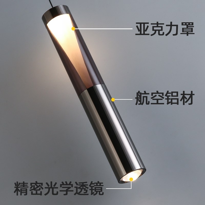 卧室床头吊灯轻奢极简2025新款B触摸可升降伸缩客厅玄关长条吊线