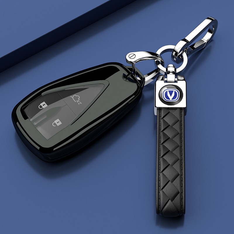 适用长安cs55plums二代钥匙套22款cs75plus蓝鲸版汽车钥匙包23款2