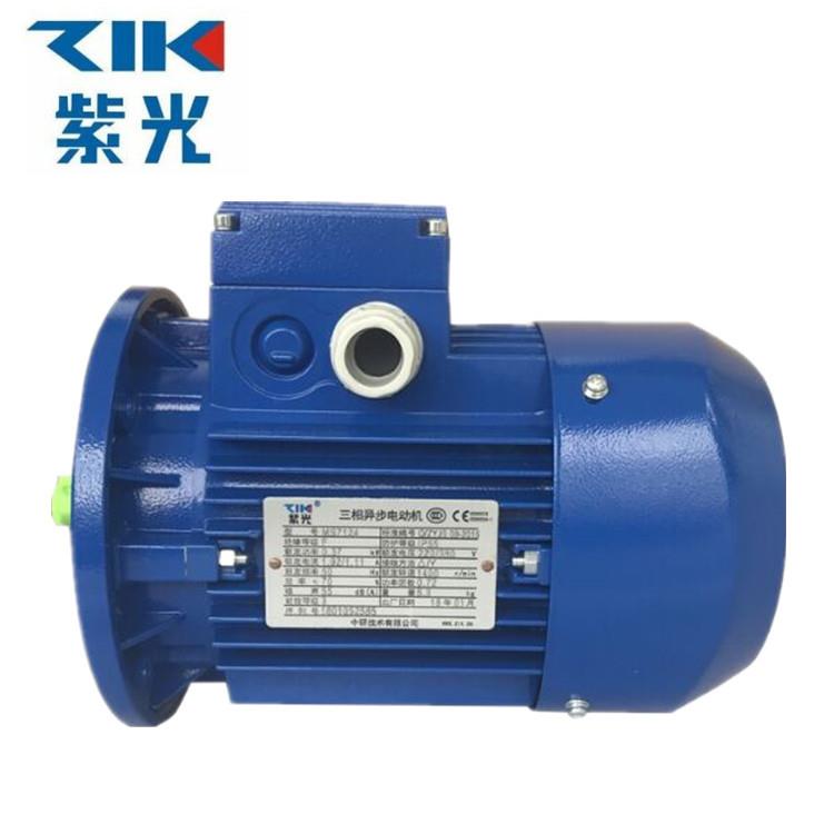 MS6332清华紫光电机0.37W中研YS6332紫光电机三相异步铝壳电机