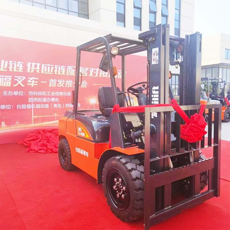 工厂直供电动叉车属具特殊工况轻松搬运堆高车高压锂电叉车堆垛机