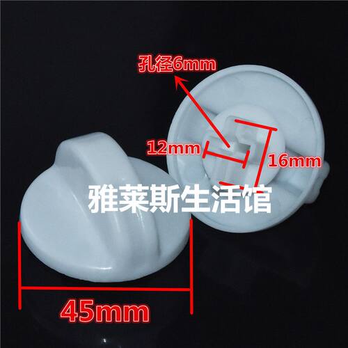 小号乐器水门键子弹簧 放水阀弹簧 三角簧 小号乐器维修配件