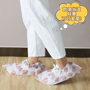 套家用可水洗无纺布加厚防尘室内Q学生机房用耐磨鞋 萌兔一次性鞋