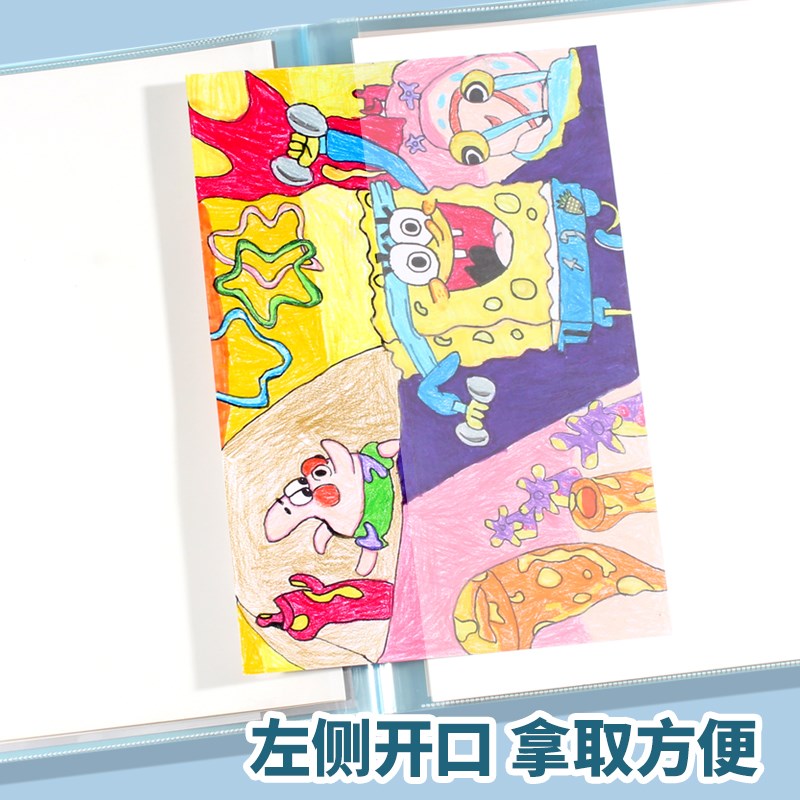 B3海报收纳册四尺六开国画收藏yA3试卷夹8K画夹学生奖状收集高透