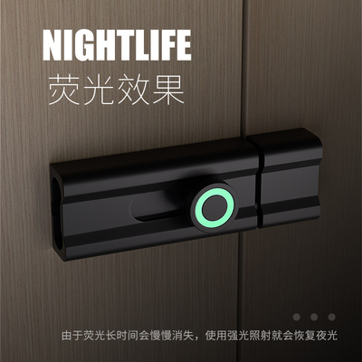 免打孔插销锁粘贴式室内反锁门栓房间门闩明M装门扣防盗老式门锁