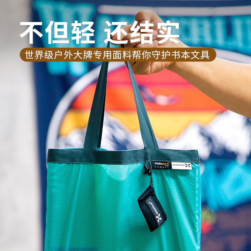 超轻简约补习袋手提n袋小学生书包a4文件袋美术袋试卷袋收纳袋学
