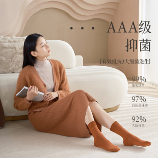 襪子女春秋季 加絨加厚保暖長(zhǎng)筒毛巾襪睡眠K中筒棉襪黑白色女士長(zhǎng)