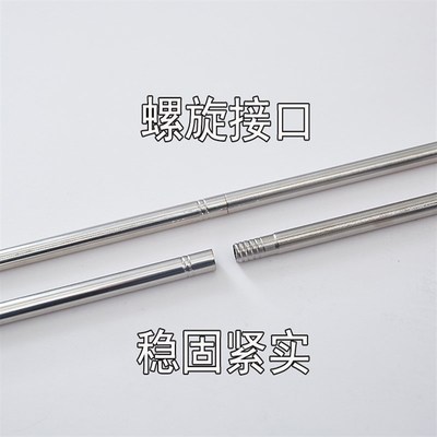 单根蚊帐支架杆子配件单买 加厚不锈钢风扇杆斜撑杆1.5mX1.8米挂