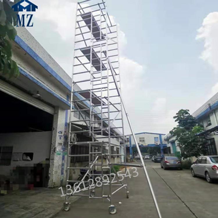 搭建2-30m工程架脚手架积木式登高平台铝合金脚手架坚固耐用