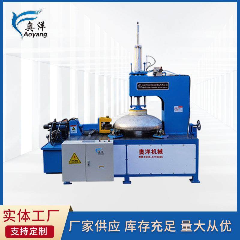 全自动封头缩口机生产厂家切边收口坡口一体机液压封头缩口设备,五金/工具,其他机械五金,淘宝优惠券,粉丝福利购,淘宝优惠卷