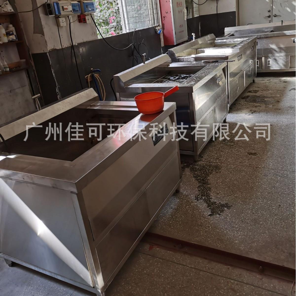 供应水触媒食品净化机，蔬果净化