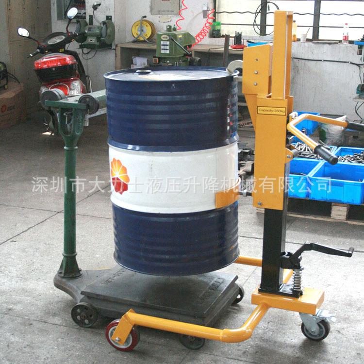 DT50AB油桶搬运车宽支腿油桶车直角液压油桶手推车脚踏式油桶车