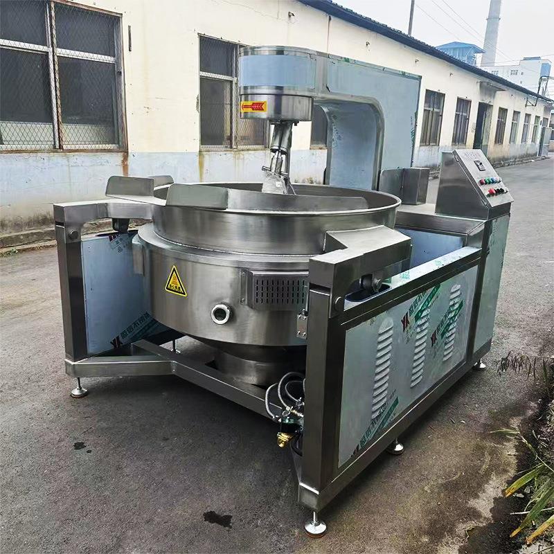 全自动阿胶糖炒锅电磁加热行星炒锅辣椒酱牛肉酱番茄酱炒锅