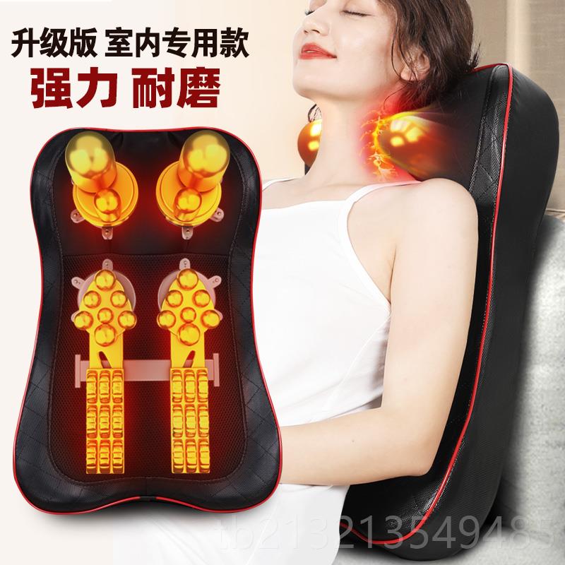 高档智能颈按摩器腰背部全身多功能自动揉捏加热按摩椎垫敷车载靠