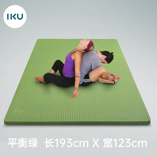 正品I专U双人瑜伽K垫加厚10减MM业防滑震环保tpe加宽光脚跳操健身
