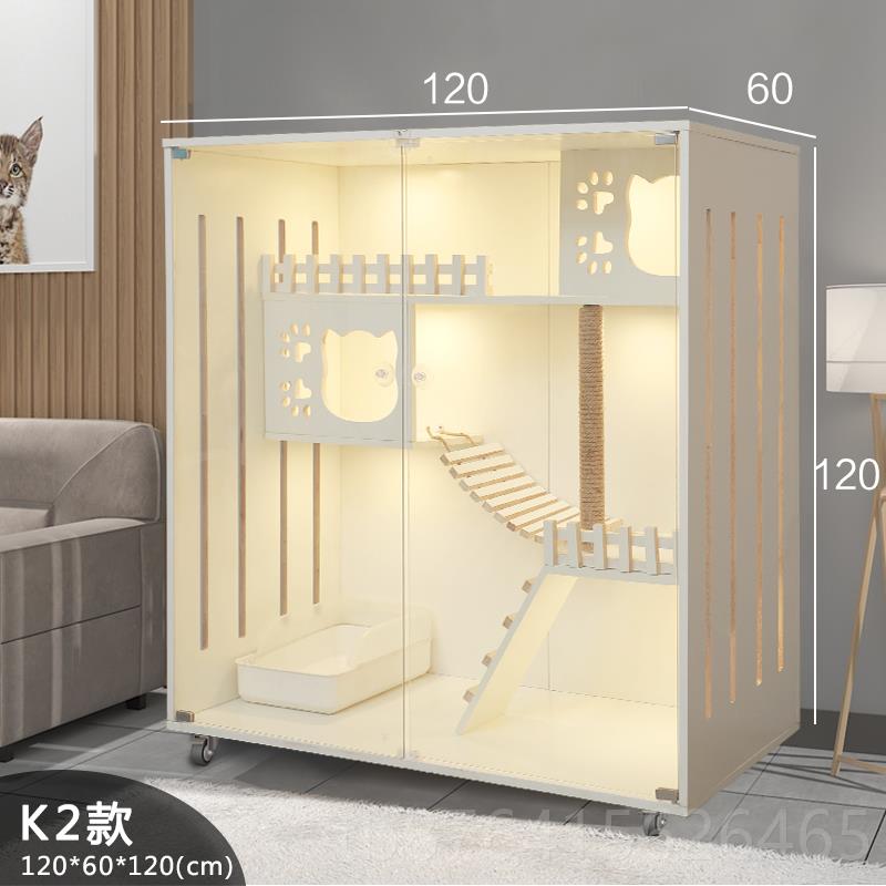 正品猫别猫墅实木超大内空间华笼子猫舍猫屋家用室猫咪房子猫窝猫
