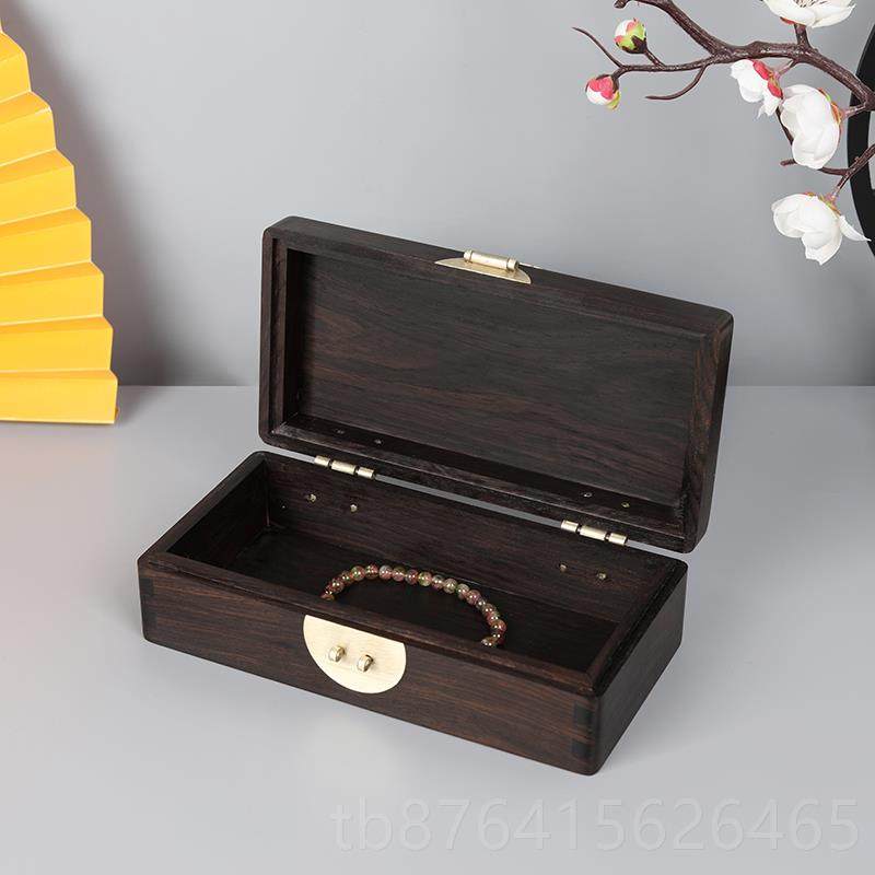 正品指紫檀桌面光收纳盒红木小精致项链首饰戒耳钉质文玩实木首饰,收纳整理,桌面收纳盒,淘宝优惠券,粉丝福利购,淘宝优惠卷
