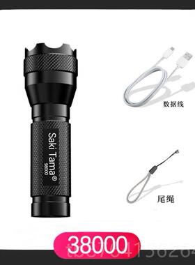 正品500 0LM Zoomable XM-LT6 ED FlaLhlight Torch Lsight手电筒