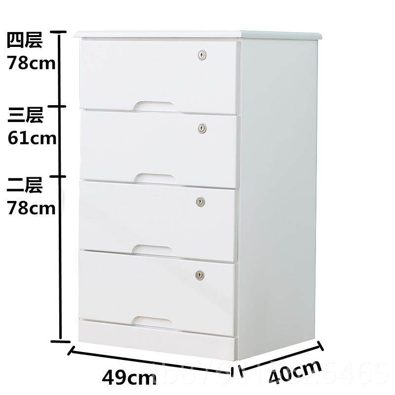 正品30/35/0cm宽深5窄0夹缝收纳柜储抽屉式实木五斗柜家用多层物