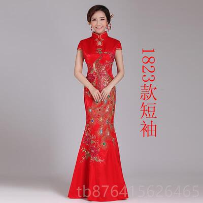 正品023新款长款红婚礼服演出服锦缎新娘鱼尾2旗袍敬酒服色冬QP1