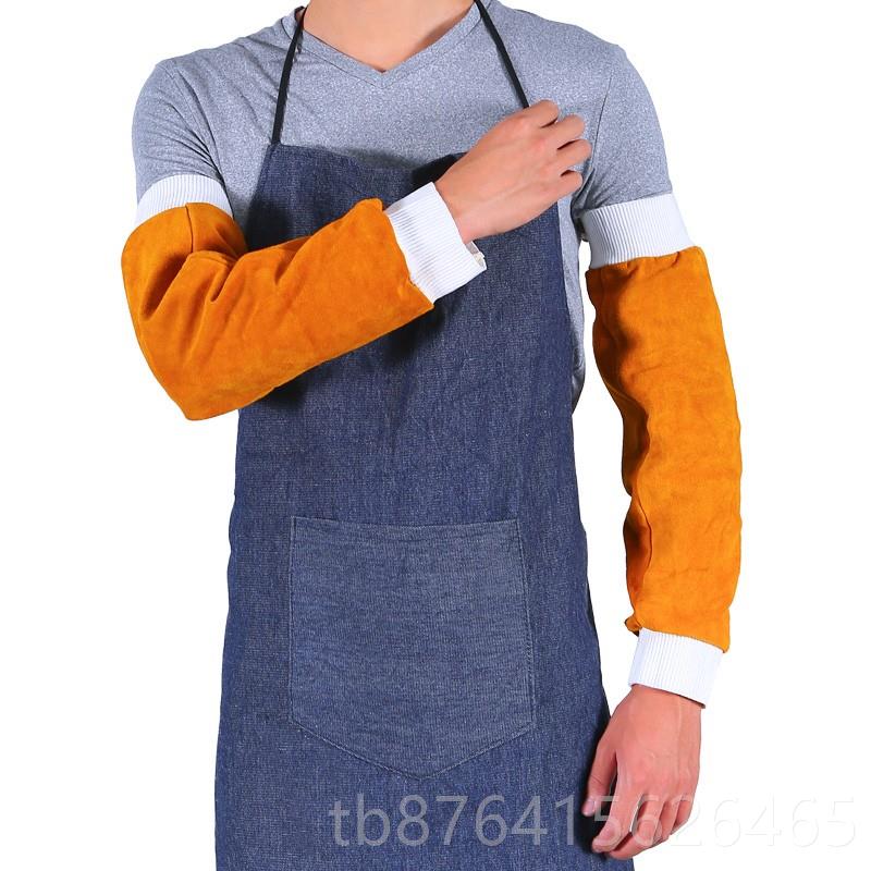 正品电焊工牛皮磨热防烫隔高耐温防护衣工作服焊工围耐裙氩弧焊反