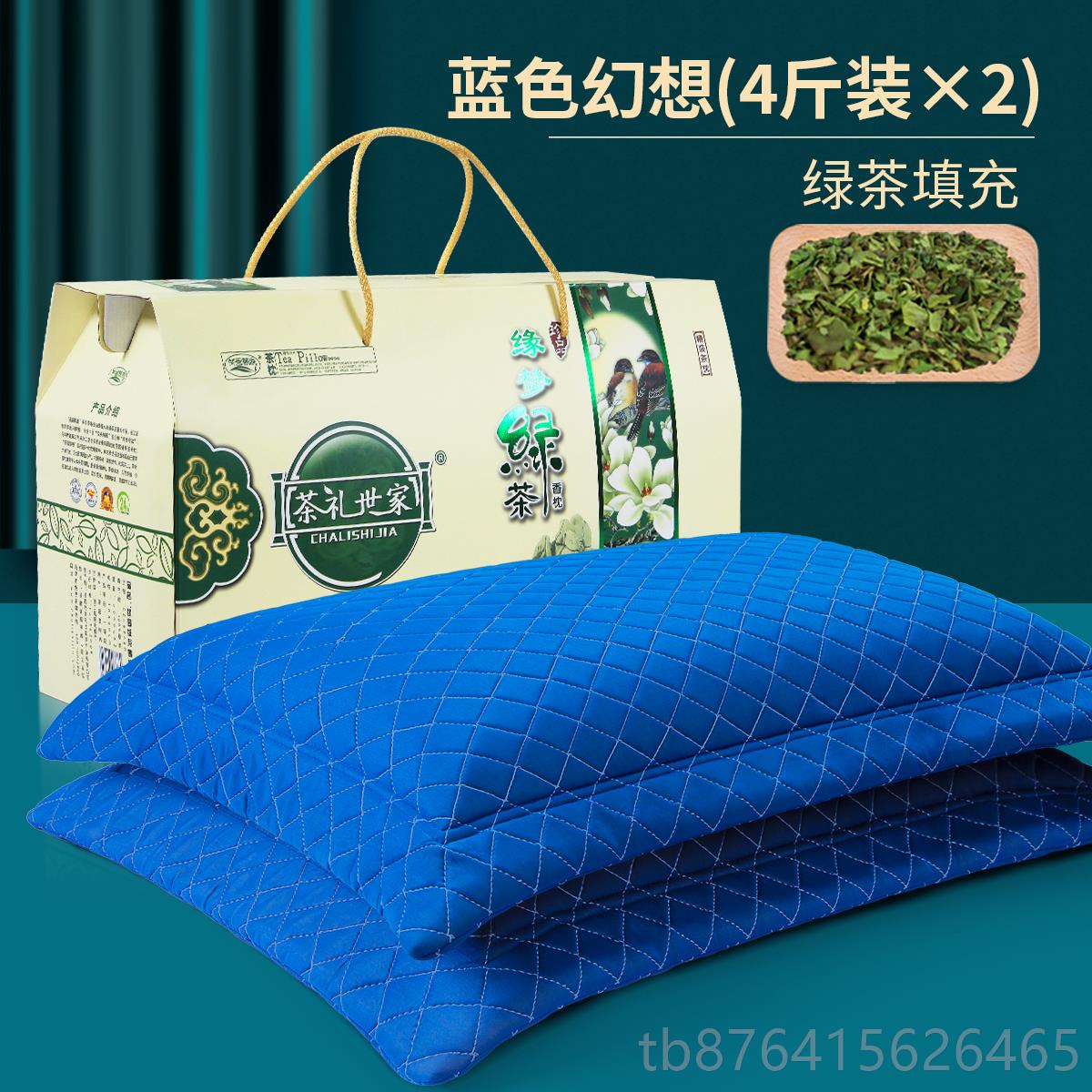 正品奶妈妈生日礼物实送长辈用爸爸婆婆给老年人奶爷爷父的高母档