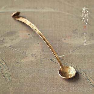 正品问心堂墨文房四宝专黄铜意小铜勺水盂砚台如磨加水书法用研墨