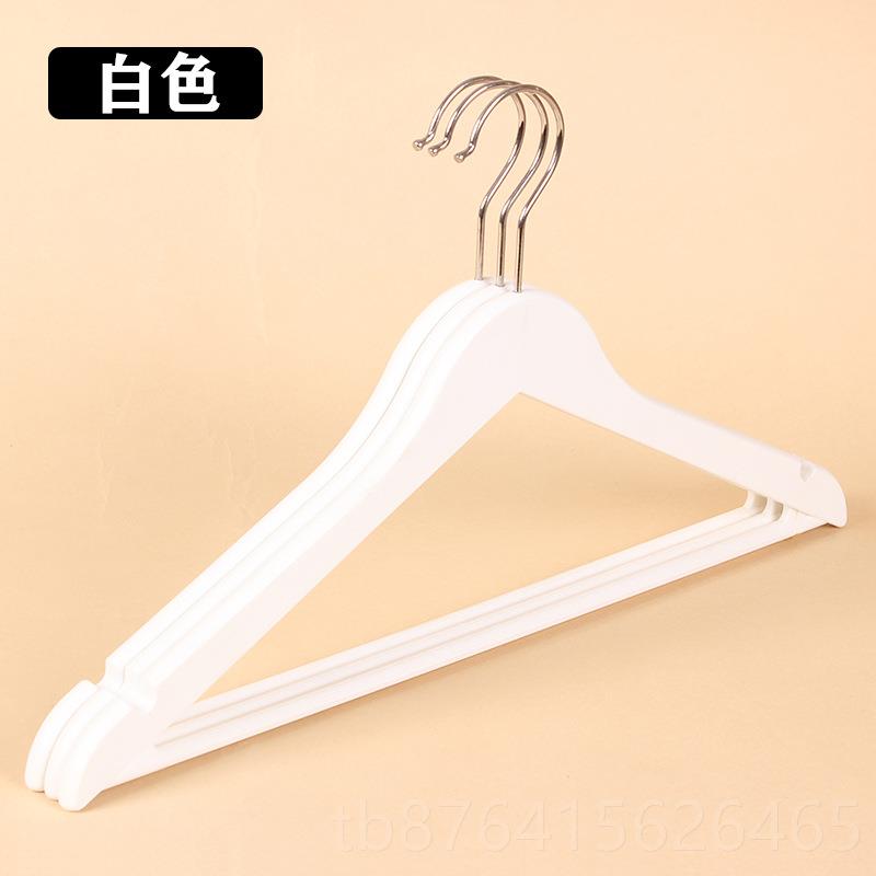 正品北欧居家家用成人仿木色实实心塑料防衣架衣彩挂滑衣服架子晾