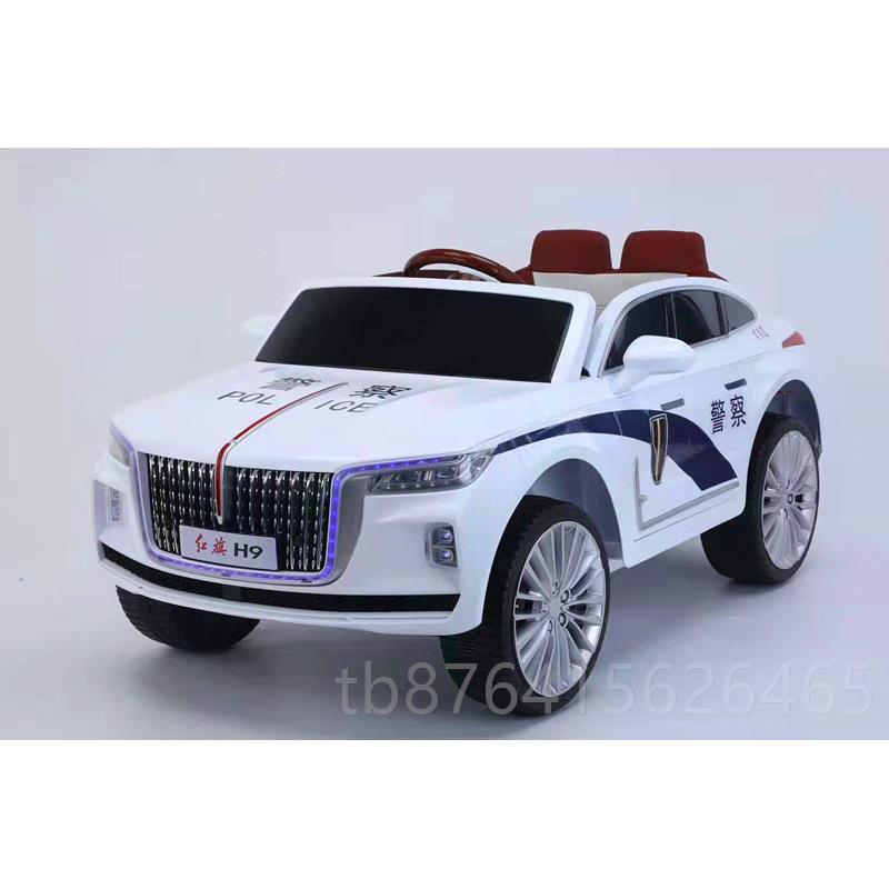 正品人红旗H9双人儿童电动四车轮遥控汽车可坐男女孩宝宝警四车驱