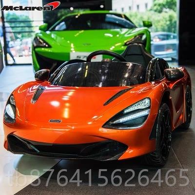 正品台湾香港迈凯伦72控车0s宝儿童电动四轮宝带遥高端汽车小孩可