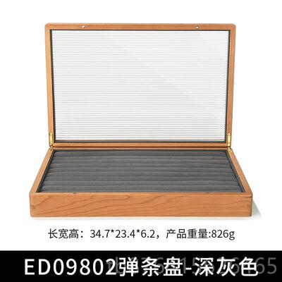 正品奥兰西木饰盒精致戒指手手镯项链文玩收纳盒实樱桃木珠首宝饰