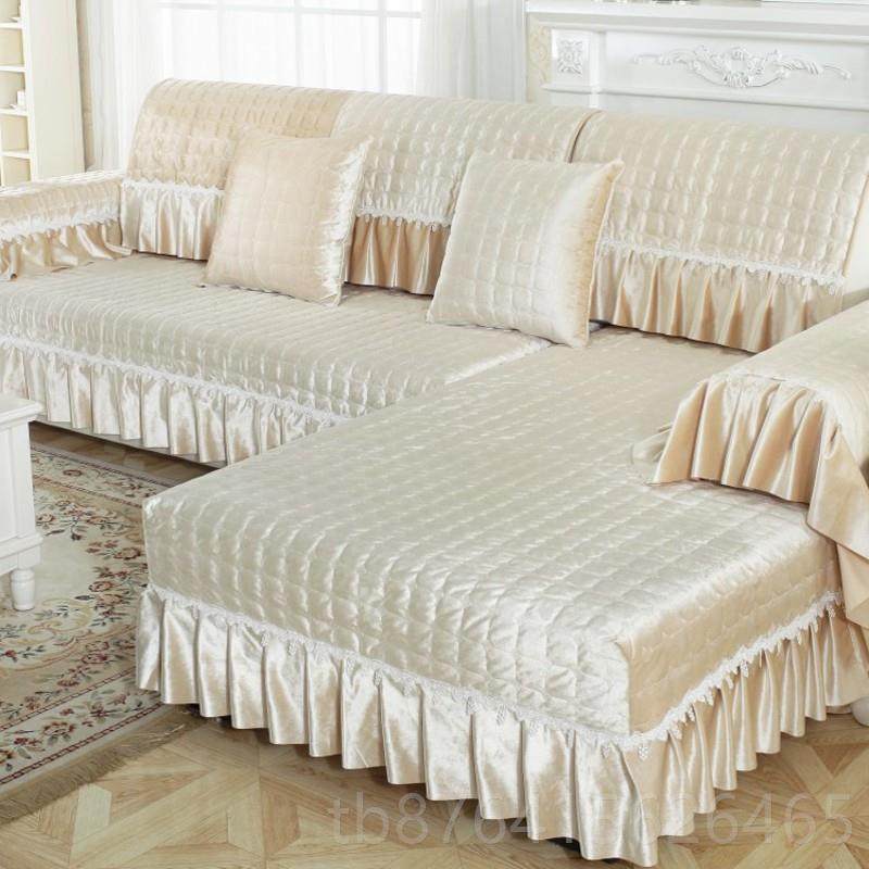 正品欧式组合全包四沙发垫毛绒艺季通用防滑北贵布妃巾沙发笠套装,居家布艺,沙发垫,淘宝优惠券,粉丝福利购,淘宝优惠卷