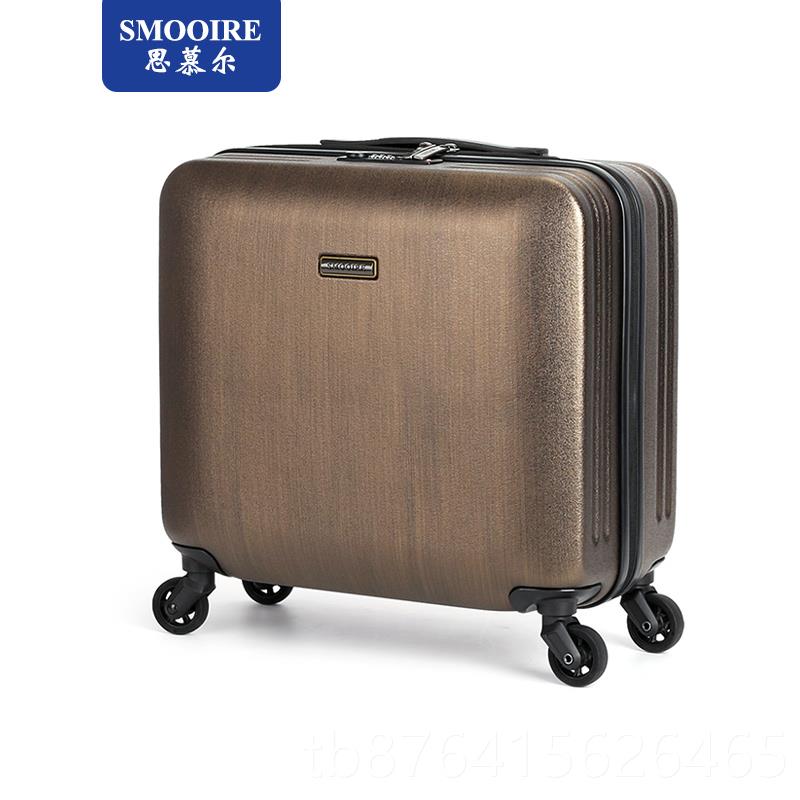 正品s登mooire/思慕尔务纯pc拉杆箱万向行轮16寸商机李箱旅行箱包