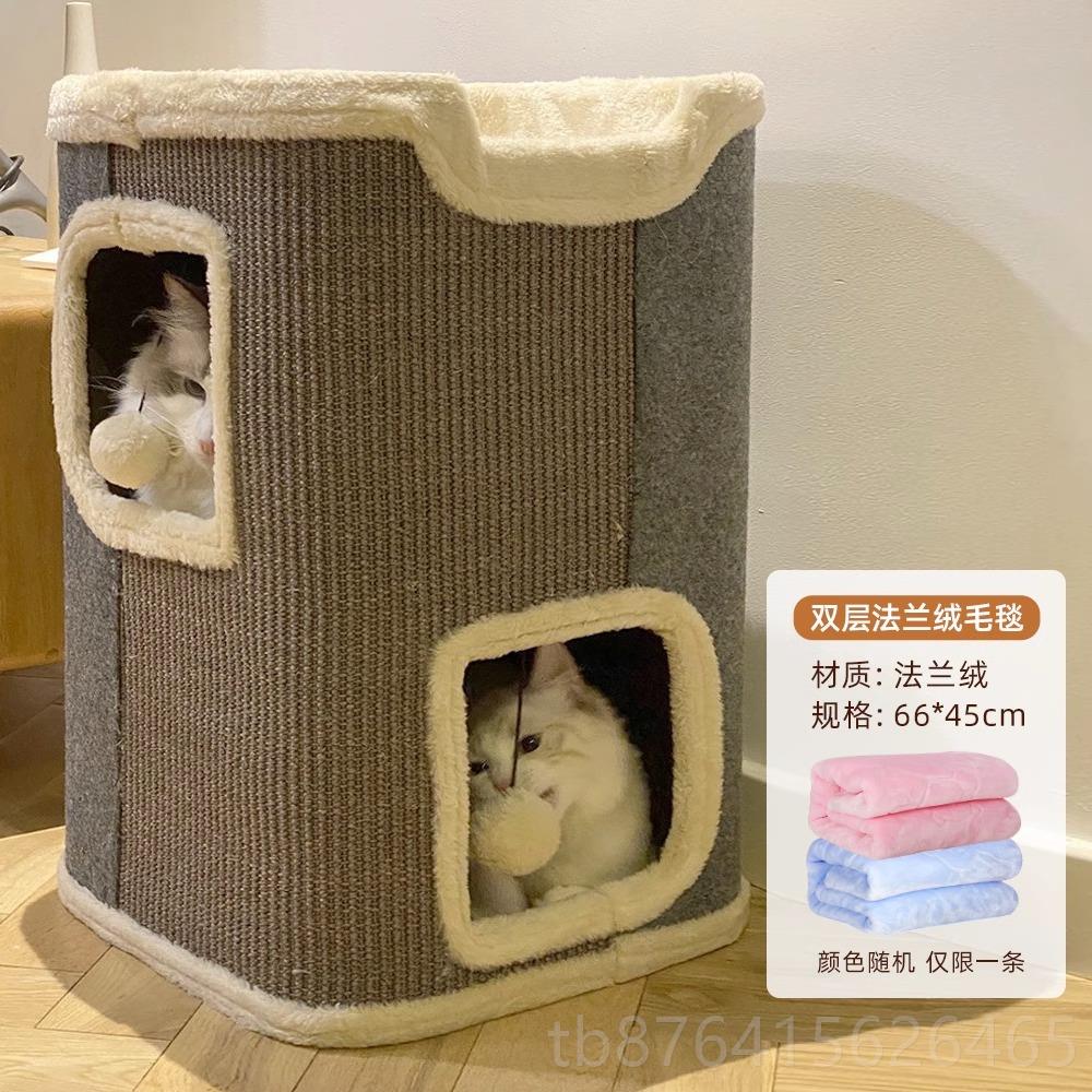 正品玩剑桶猫抓板耐磨不麻掉保屑猫爬架一体双层猫窝冬季暖猫爪板