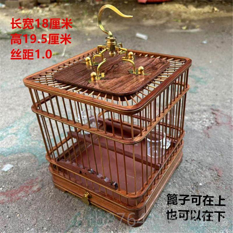 正品高档手红木红酸枝靛鸟笼子红青子绣眼贝子金工黄鸟颏玉鸟麻料,宠物/宠物食品及用品,宠物鸡/鸭/鸽笼,淘宝优惠券,粉丝福利购,淘宝优惠卷