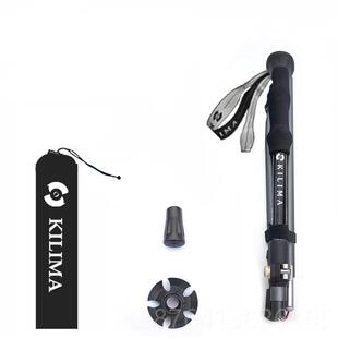 正品KLIMA乞男力马7075铝合金折叠登山杖T柄直柄登山徒步女金I属