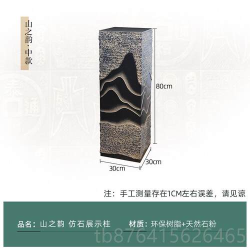 正品日进斗循金流水生财摆件环水景新中开式办公室台茶前室桌面业