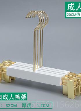 正品女纯白色木衣架金色挂长钩木头衣钩架婚纱服装店LOG士O定制实