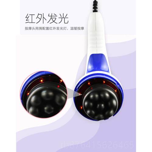 正品正新松家电按器颈椎腰部背部经品络疏通手持按摩摩仪电动脂推
