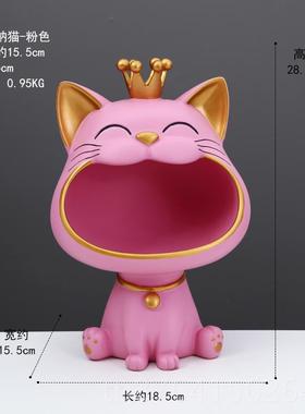 正品意招财猫进摆件门玄关钥匙创收纳客厅家居装饰品迁乔新居开业