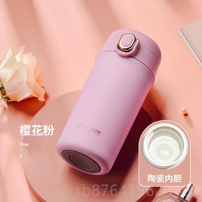 正品Vanow咖啡杯 女学生随行便2携档瓷内胆男204新款水杯子保陶高